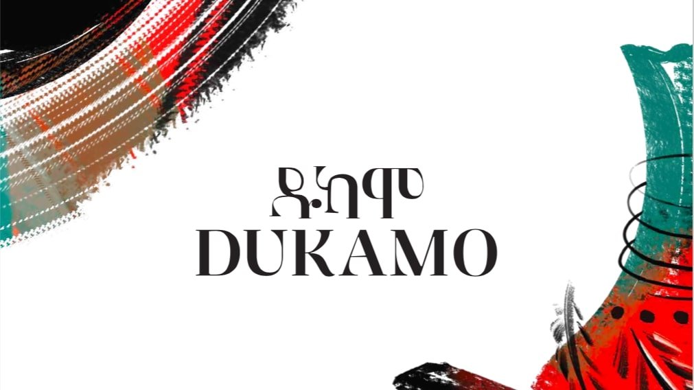 Dukamo Coffee Speciality Ethiopian Coffee dukamo-coffee-speciality-ethiopian-coffee