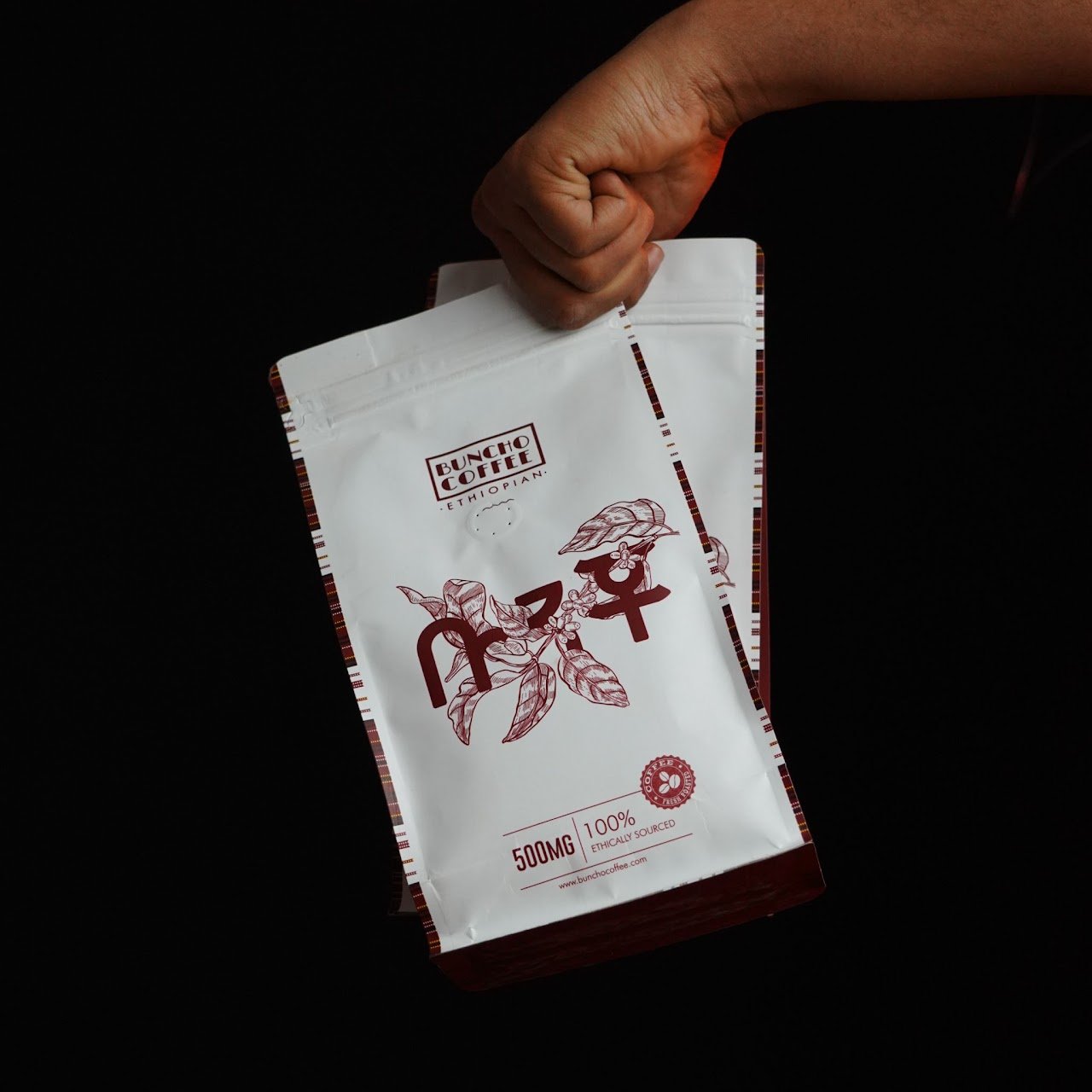 Dukamo Coffee Speciality Ethiopian Coffee dukamo-coffee-speciality-ethiopian-coffee